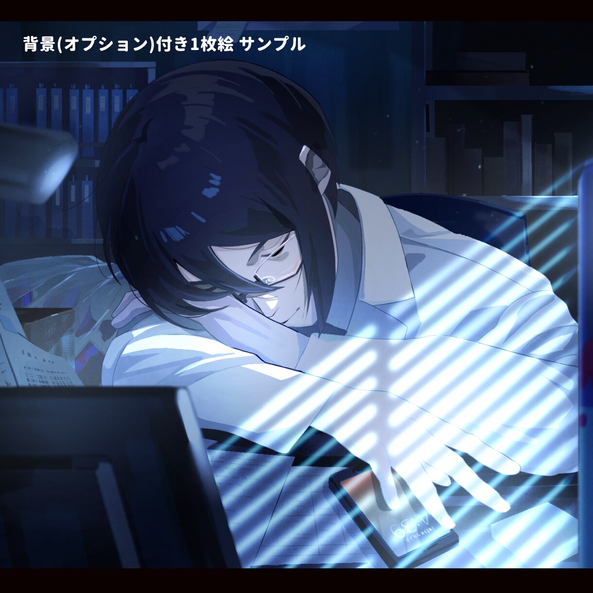 最短1週間！キャラクターイラスト描きます 同人小説の挿絵や動画のサムネイルを依頼したい方へ イメージ4