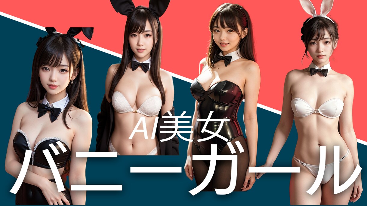 YouTube用サムネイルを作成します 1つ1つ丁寧にクリックされるためにお作りします！ イメージ7