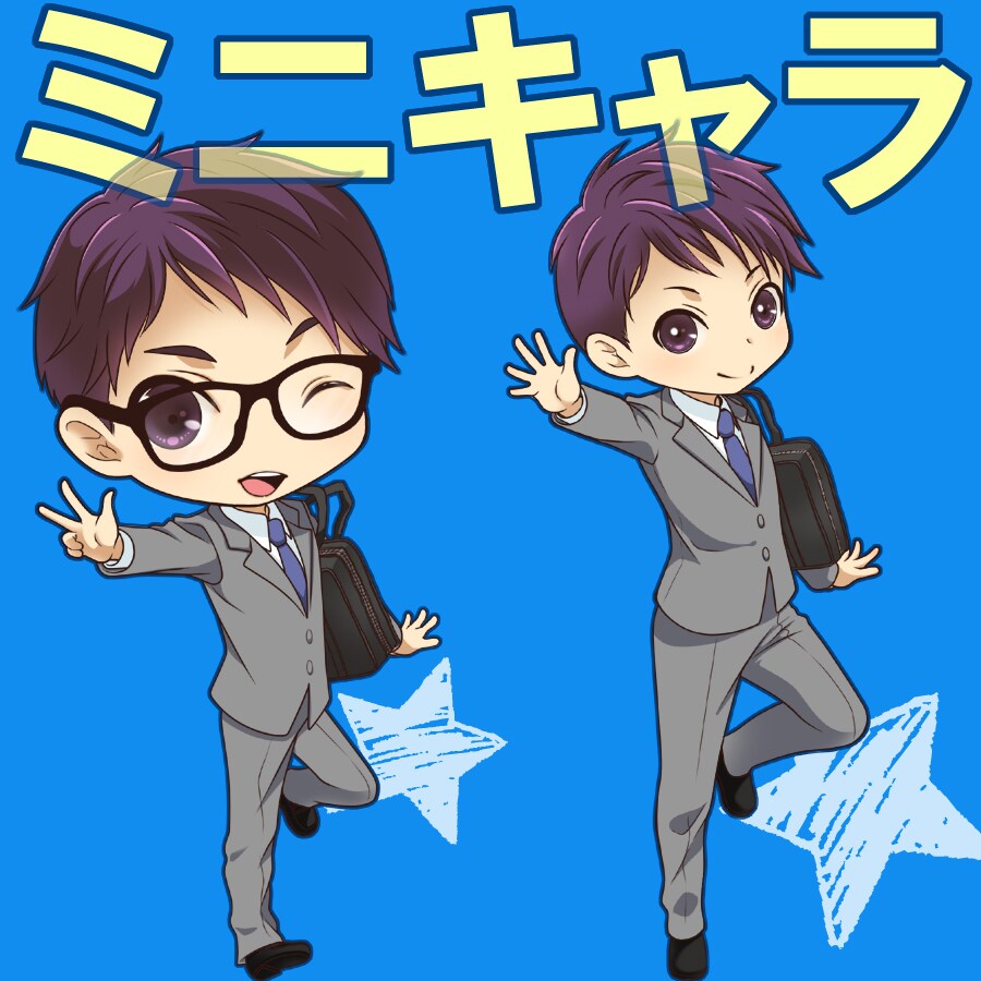 ミニキャラ作成致します psdパーツ分け対応しています。 イメージ2
