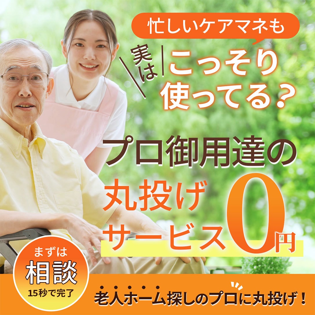 毎週5件バナー作成している熟練者が作成します 素材、内容決まっていたら1日で作成します。他3日目安です。 イメージ5