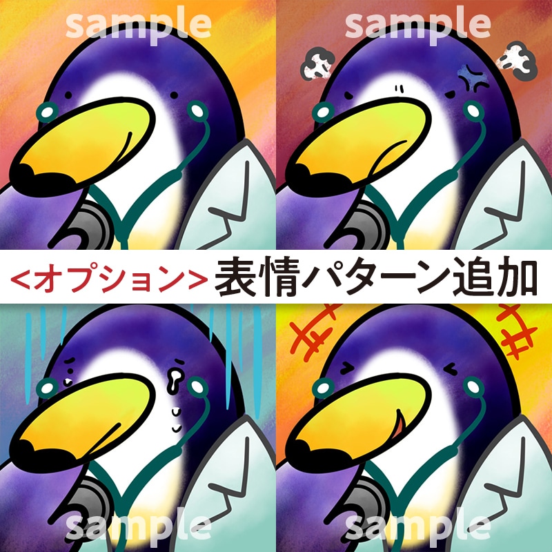 パッと目につく・覚えてもらいやすいアイコン描きます 【小さなアイコンでも見やすい!】視認性の高いイラスト イメージ4