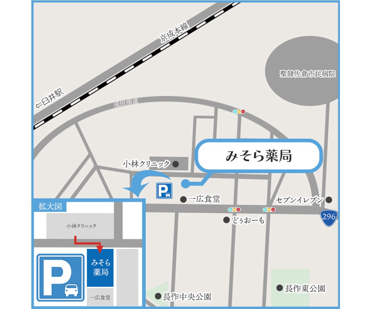 シンプルな【簡易地図】制作します シンプルで分かりやすい地図をチラシやポスター、名刺に！ イメージ10