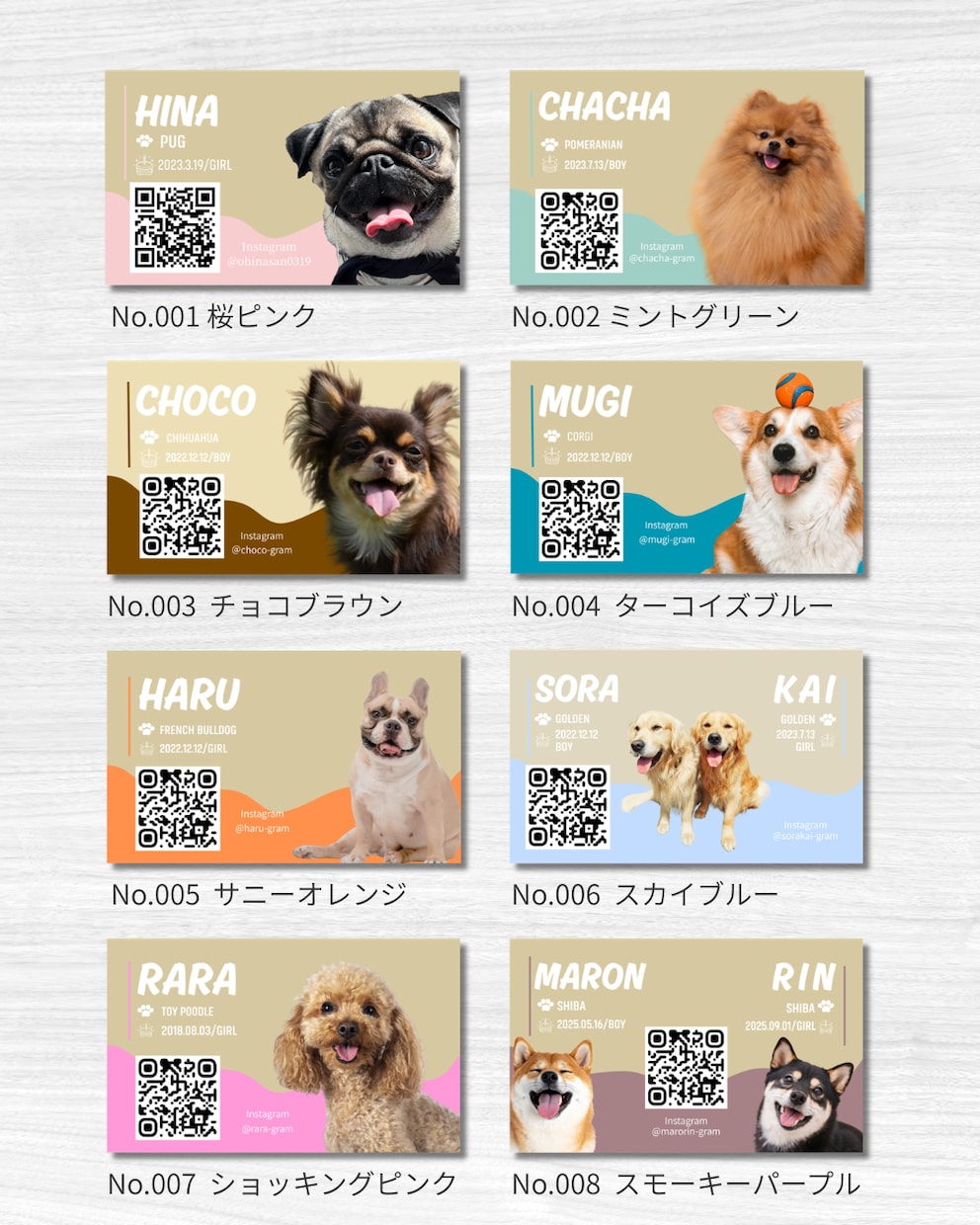 かわいい”うちの子”名刺をお作りしてます お写真メインでシンプルなデザイン イメージ9