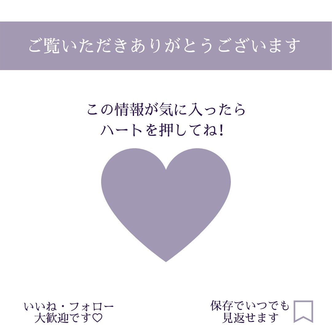 バナー広告・インスタ用の画像つくります 違和感のないナチュラルな画像作成が得意です！ イメージ4