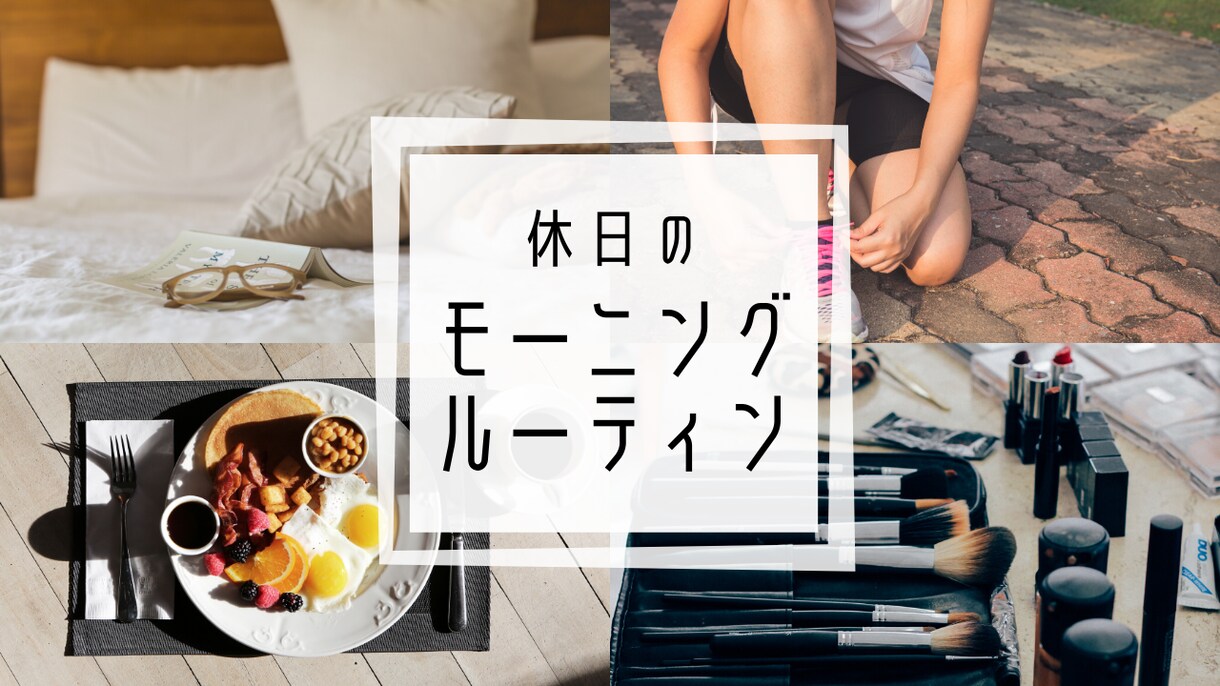 YouTube用サムネイル作成します ハッピーカラー&ポップで目立つサムネイル イメージ2