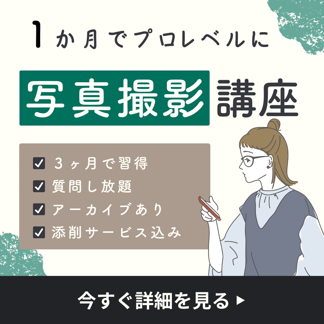 最短即日！バナー・ヘッダーをデザインします 印象に残るデザインで、あなたのページを彩ります イメージ1