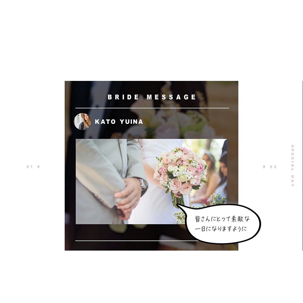 会場が盛り上がるオープニングムービー作ります 携帯からどなたでも簡単に作成できます！ イメージ3