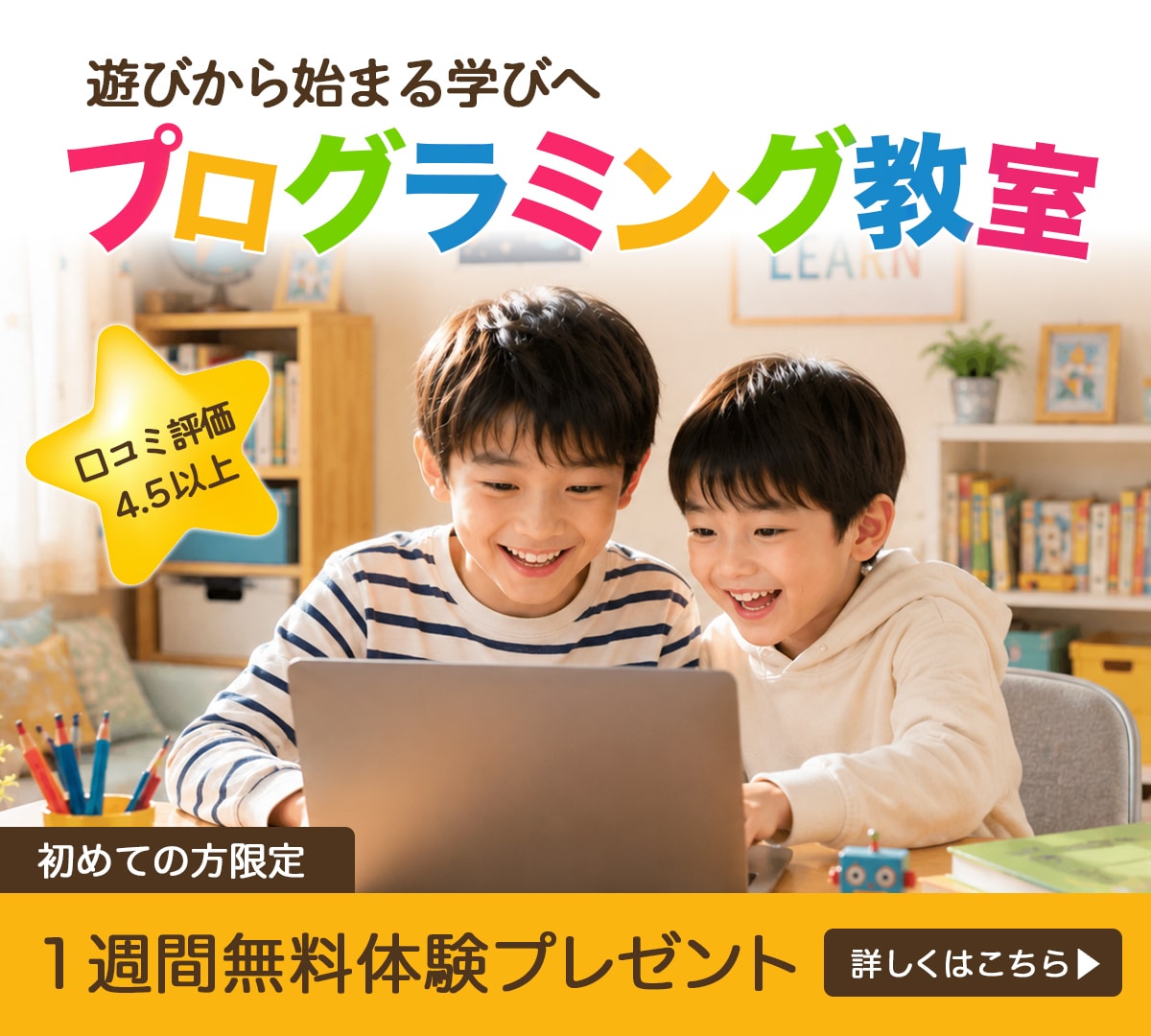 大切な想いが伝わるバナーを制作します 手から手へ、大切な想いを届けるデザインを イメージ6