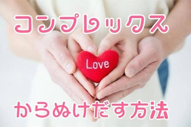 滑舌のコンプレックスを解消します プロがあなたの滑舌を徹底分析＆改善に導きます イメージ1