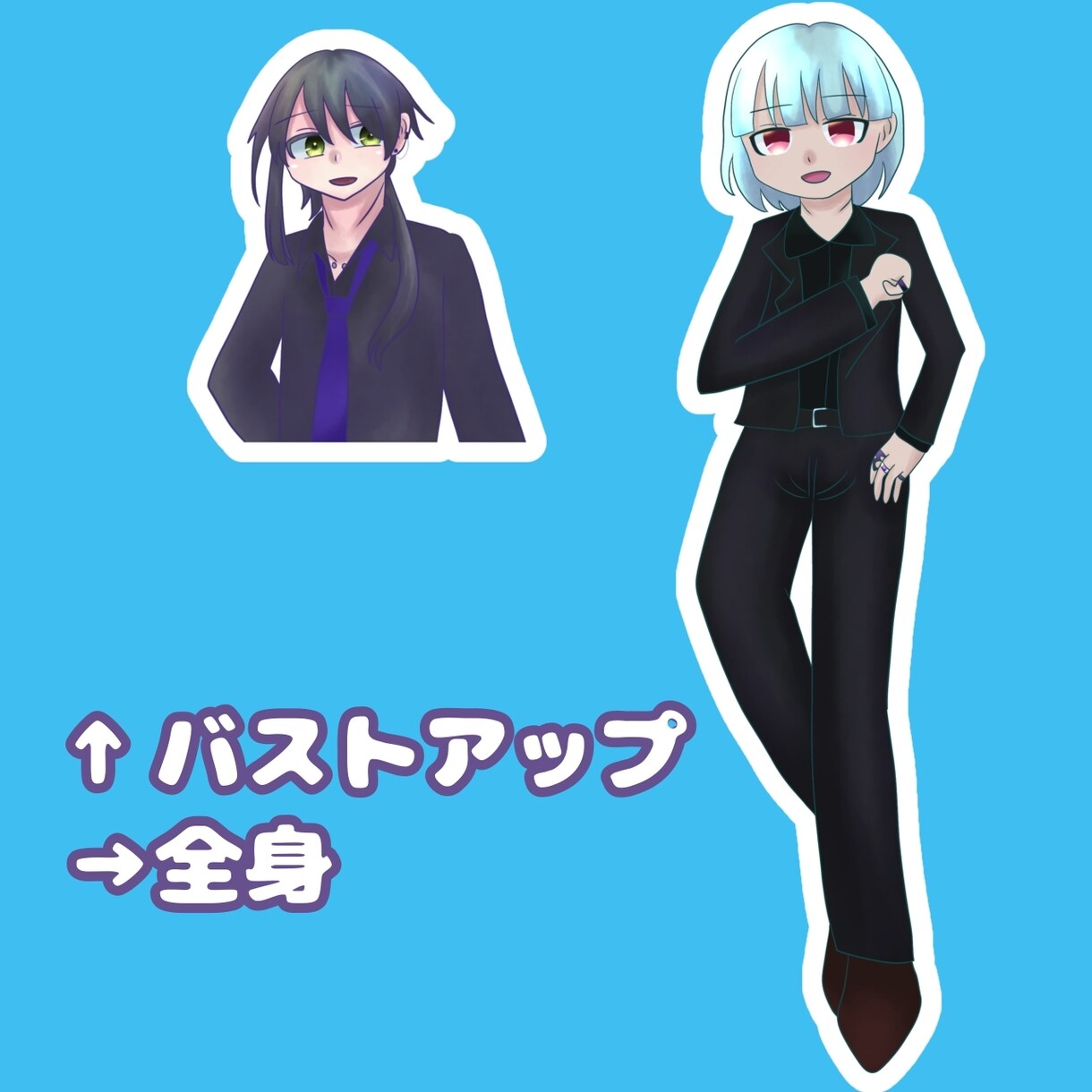 商用利用料込Vtuber、TRPG立ち絵描きます サムネイル映えするゆるデフォルメから等身まで描かせてください イメージ3