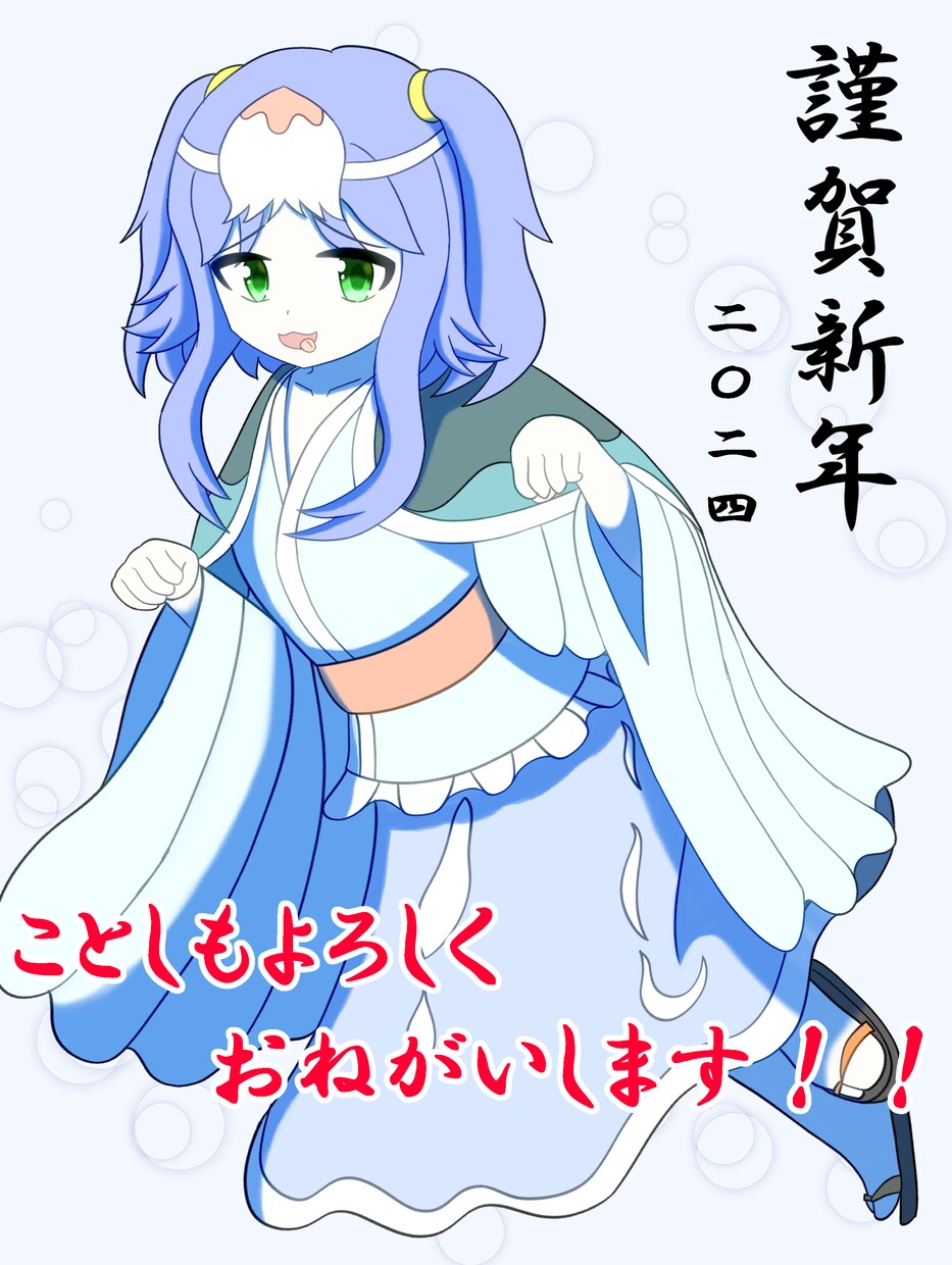 あなたのオリキャラを季節やシチュに合わせて描きます あなたのオリキャラをお借りして、1枚イラストに仕上げます！ イメージ4