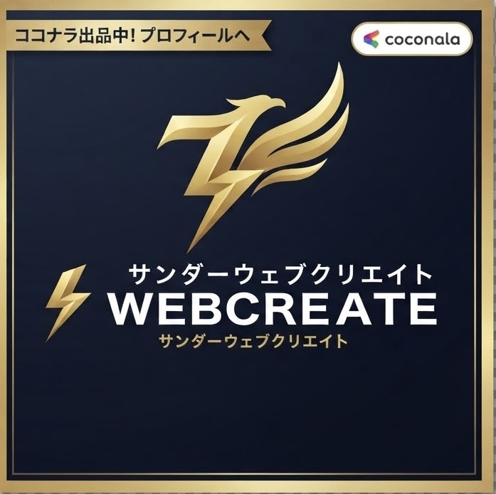動画制作　短納期　丸投げ可能でございます 何でも柔軟に短納期低価格でお受けいたします イメージ1