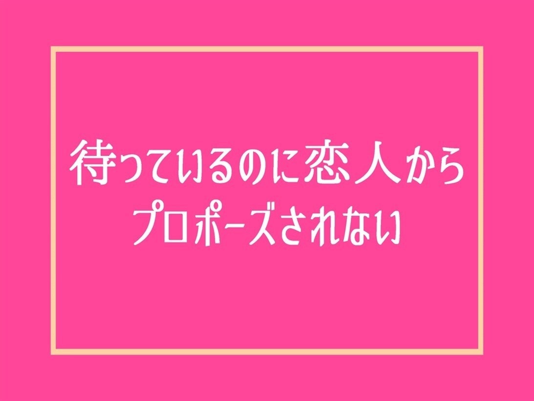 辛い苦しい恋愛の悩み❤️彼の本音・男性心理教えます 片思い性癖婚活失恋復縁倫浮気毒親マッチングアプリ人生電話相談 イメージ9