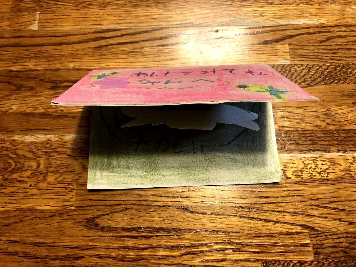 小学生の飛び出すメッセージカードやさんをしています ふつうのカードにあきた方いませんか？ イメージ8