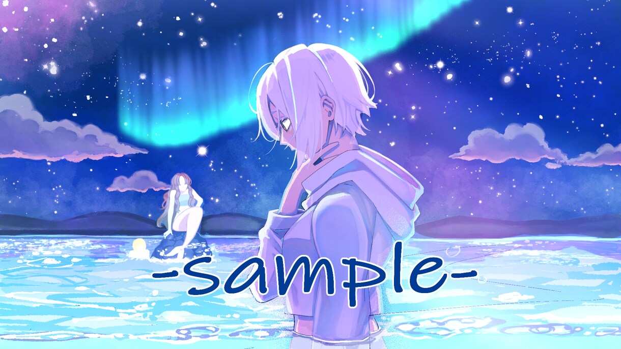 美大卒漫画家志望が一枚絵を制作致します あなたのイラストライフを彩るお手伝いをぜひ〜 イメージ2