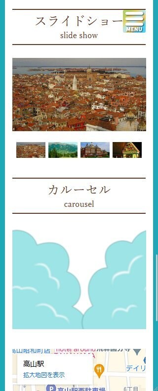 新しいホームページ作ります web制作おまかせ。紙一枚あれば十分。 イメージ2
