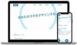 WIXを使ったHPの編集、更新を行います お客様のスキをデザインします＾＾　後悔させません！ イメージ3