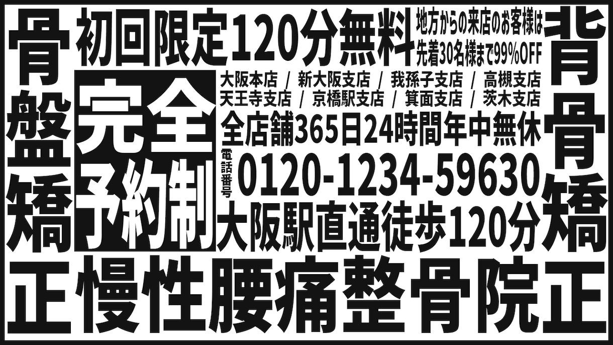 配信等に必要な目立つサムネイル等々作成します 翌日納品相談可！イメージを形にします！ イメージ9