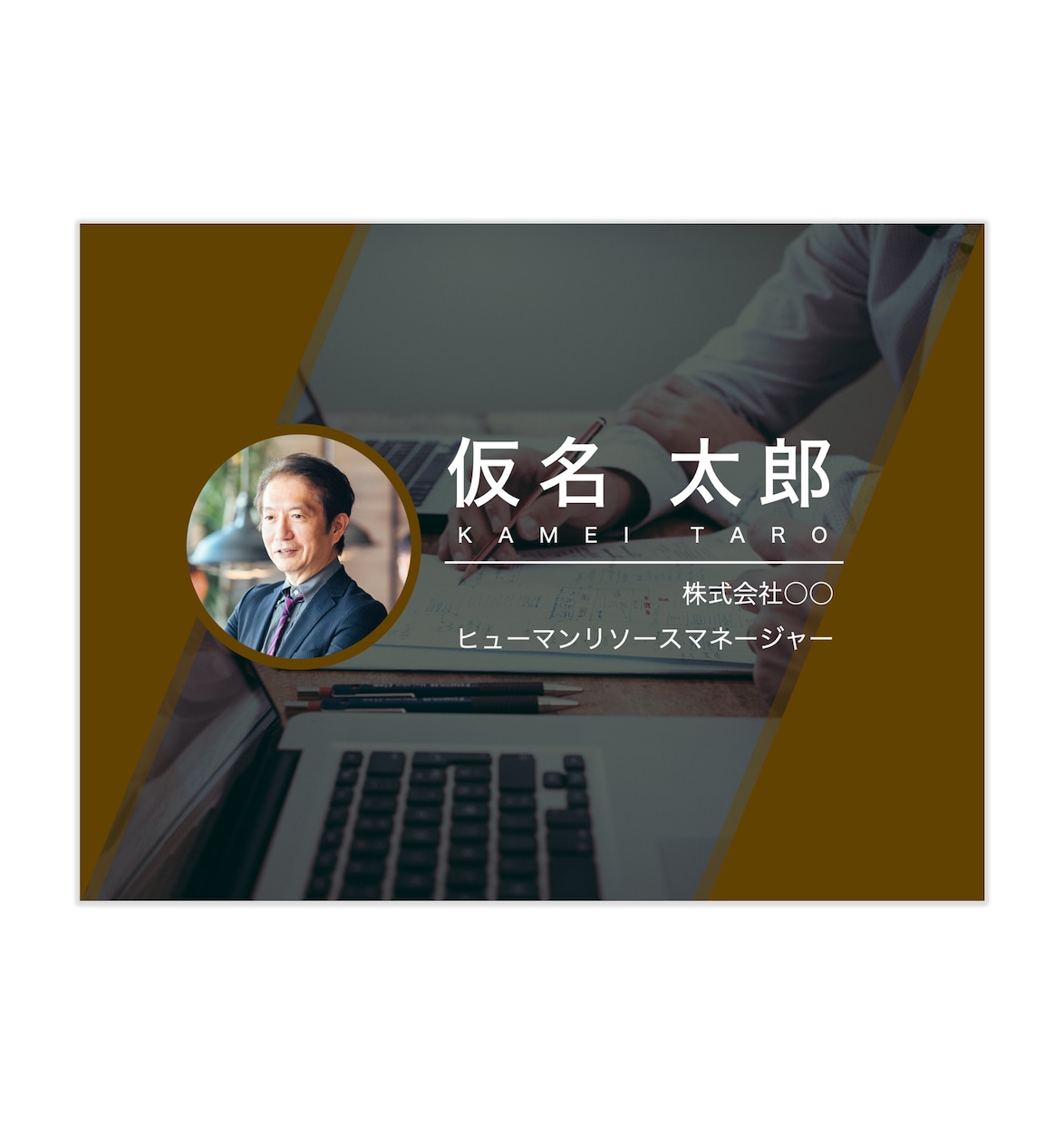 PowerPointの修正・資料作成を行います シンプルでわかりやすいスライドにブラッシュアップ！ イメージ5