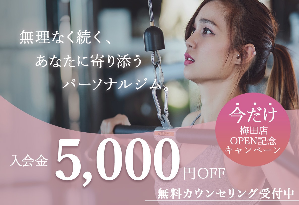 モニター価格でバナー制作いたします かわいくてポップなデザインデザイン得意です！ イメージ3