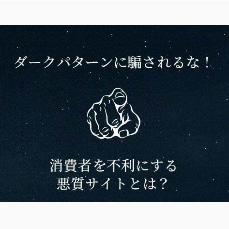 SEO対応・アイキャッチも☆Web記事作成します 即日対応要相談｜Wordpress・Word等の納品可！ イメージ5