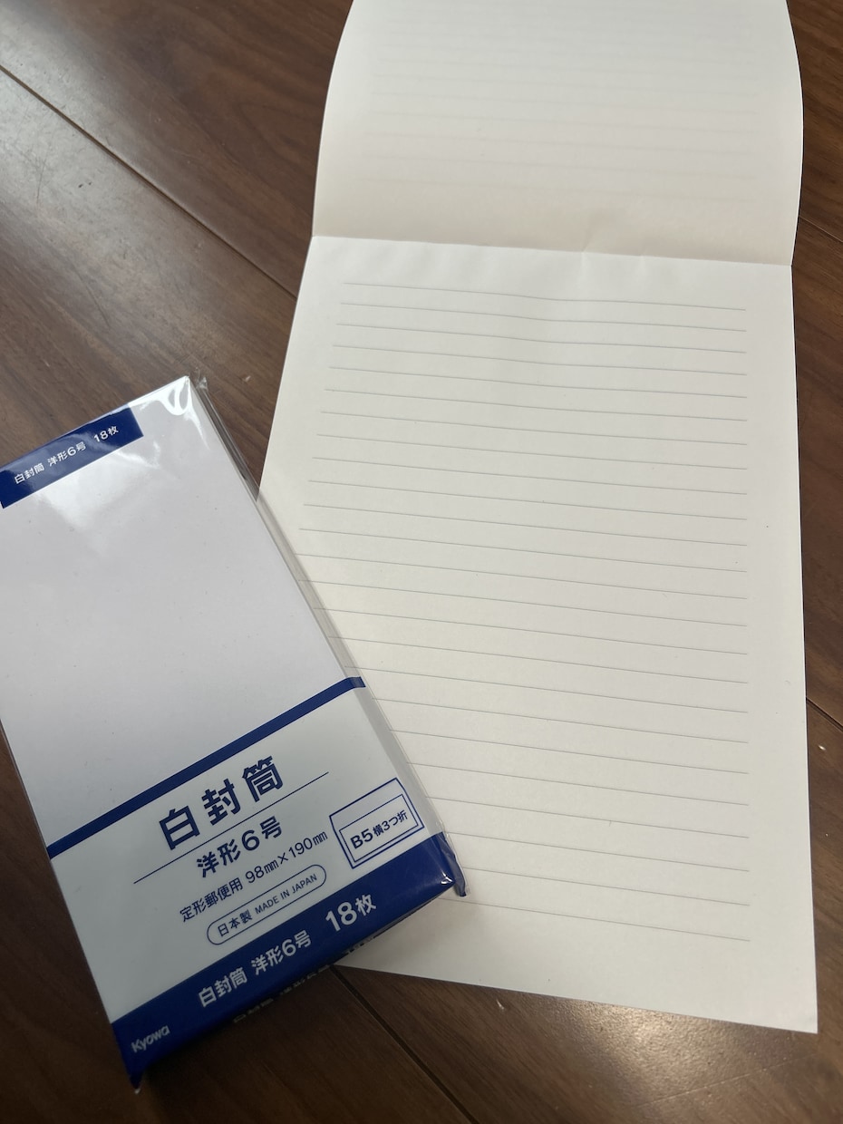 お手紙（代筆、郵送）代行行います ファンレターなどお手紙の返信、代筆から郵送まで行います イメージ4
