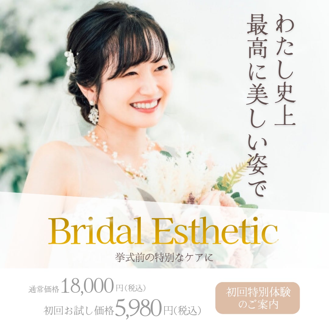 女性向け美容系集客バナーをCanvaで制作します 女性向けサロン集客を丁寧にサポート イメージ5