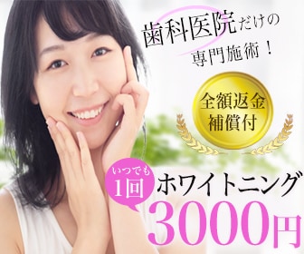 商品画像・バナー制作いたします \ シンプルでわかりやすい画像 /複数購入で割引有り◎ イメージ2