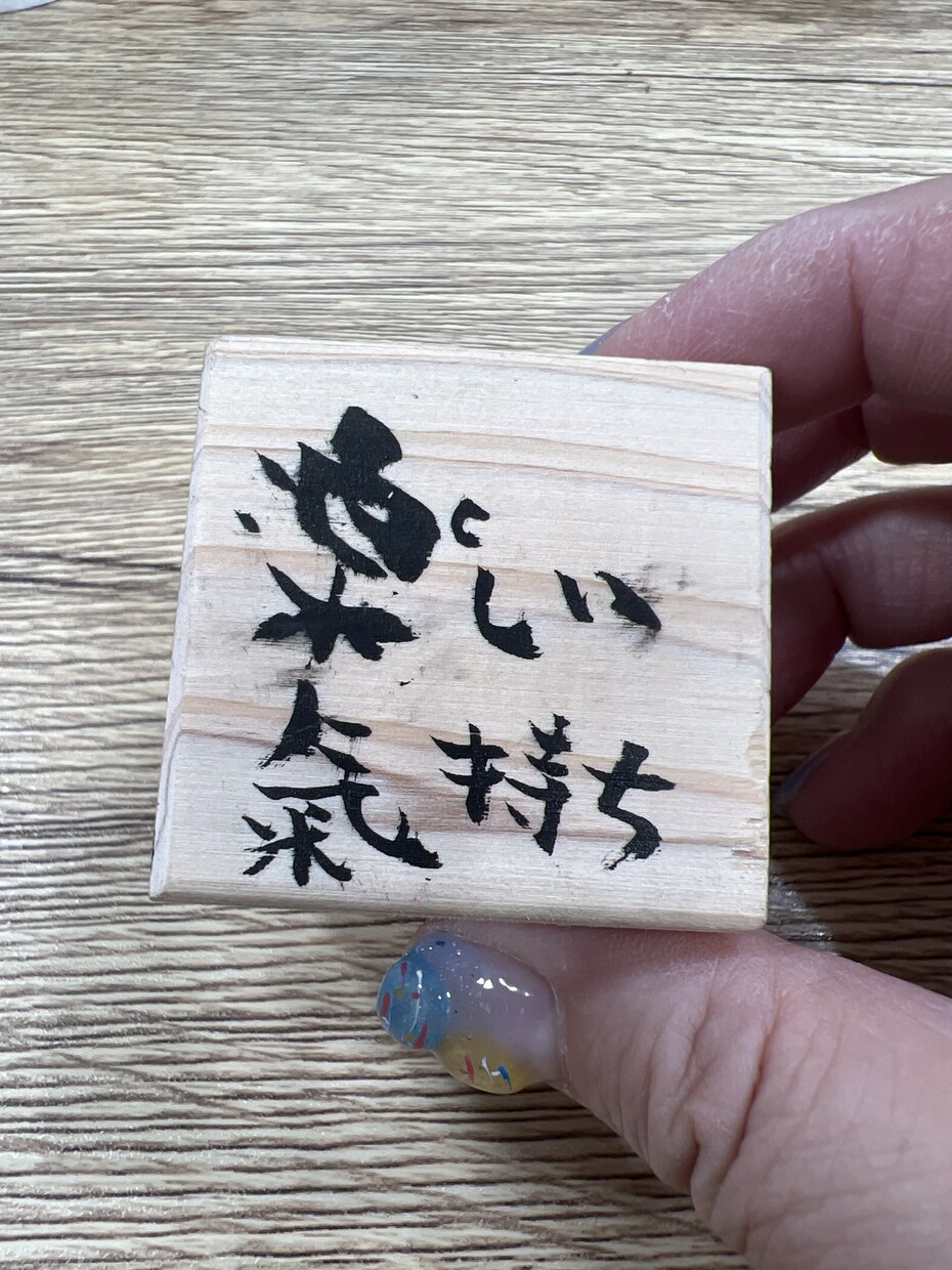 どんな小さなお悩みでもお聞きます あなたのおかぁちゃんカウンセラー イメージ2