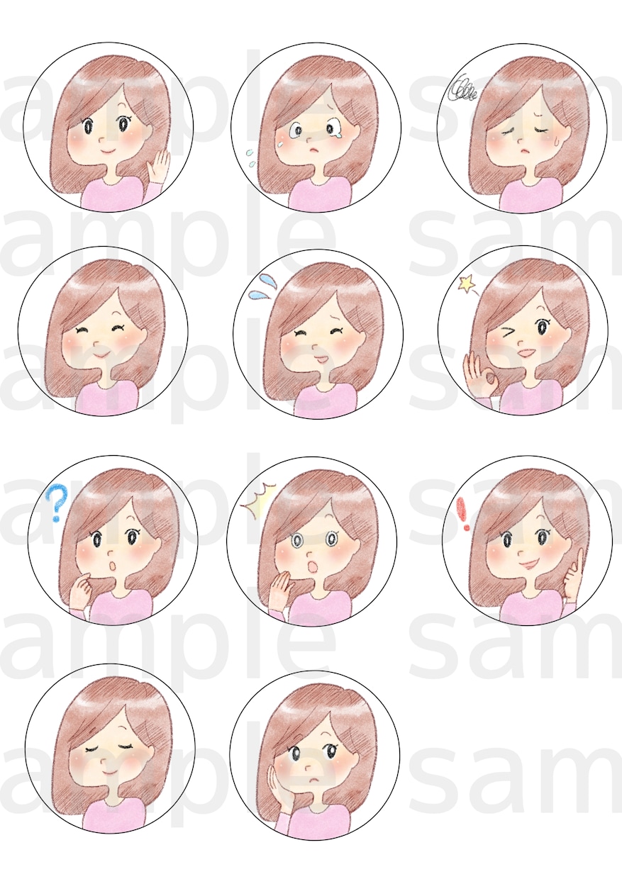 アイコン６種類セットお作りします ブログ用の表情豊かな似顔絵アイコンをお探しの方 イメージ2