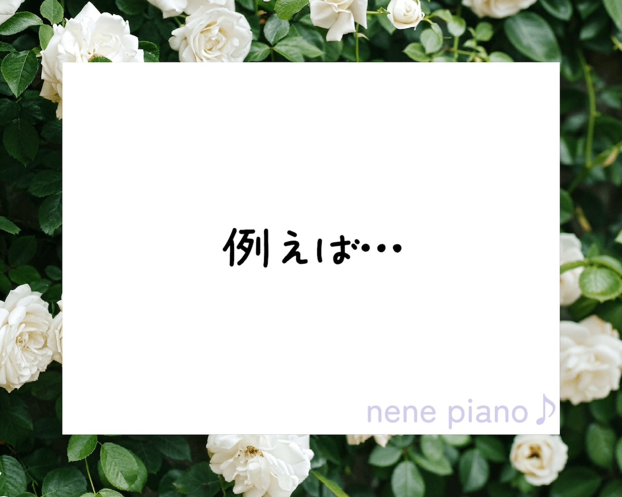1〜3日間、あなたの音楽お友達になります 音楽について楽しくお話ししましょう♪ イメージ2