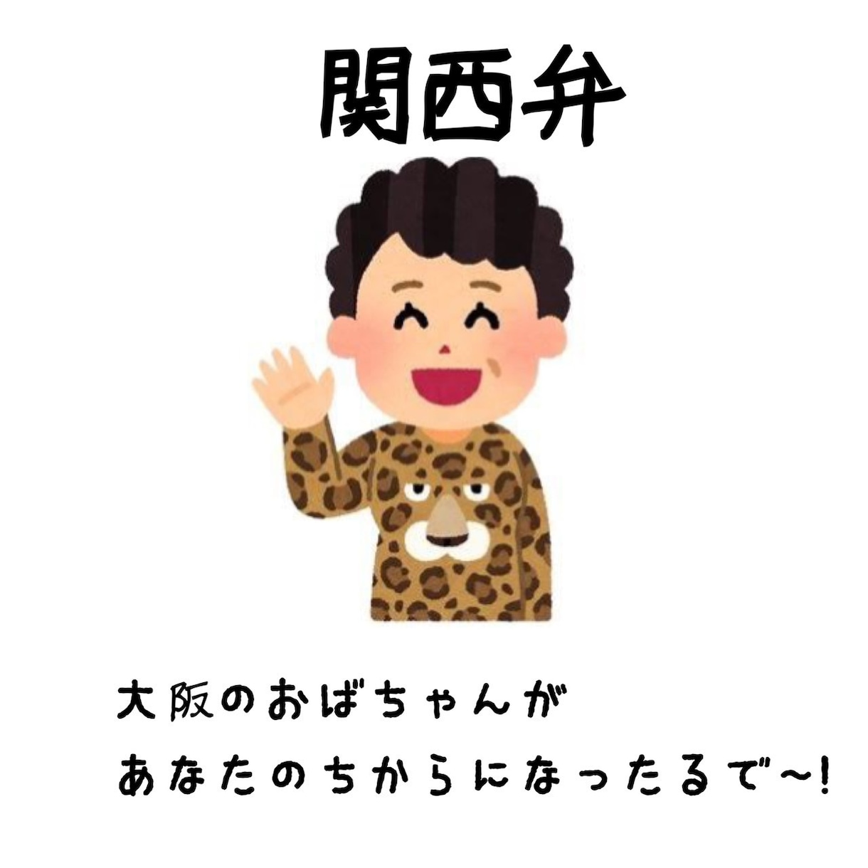鑑定します 空からの言葉をそのままお伝えします。 イメージ1