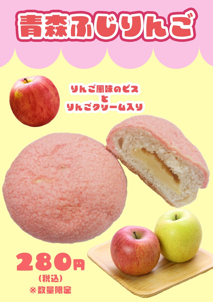 バナー作成します 広告用のバナーを低価格でご提供します イメージ3