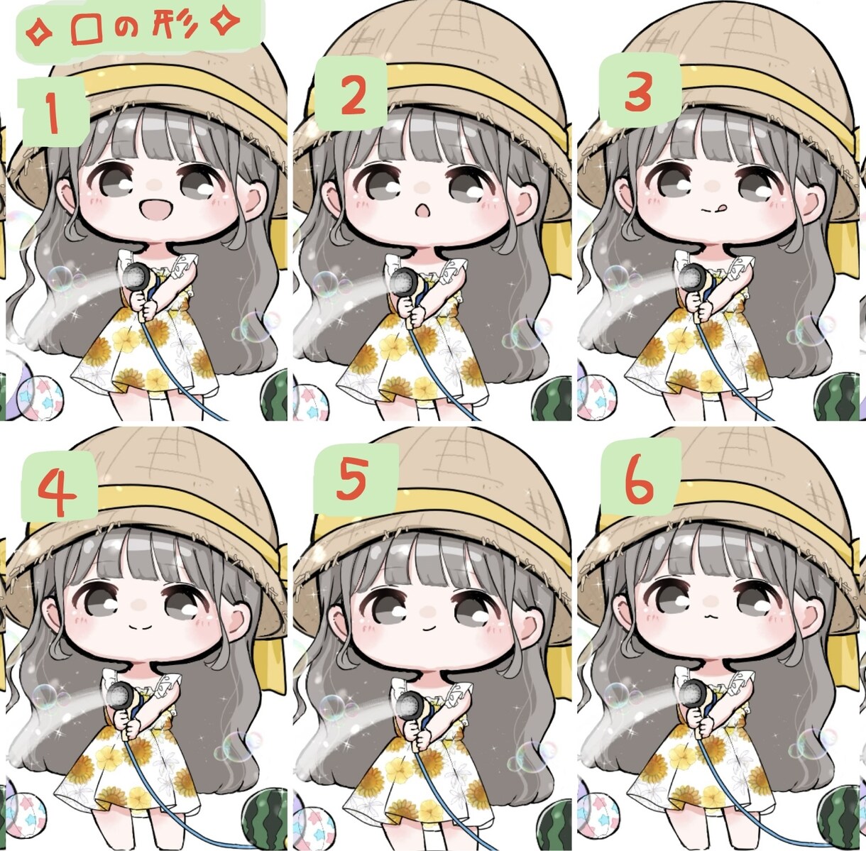夏のしゃわしゃわ水遊び量産イラストお描きします 基本で色変え！プラスオプションでより理想のお姿に！ イメージ4
