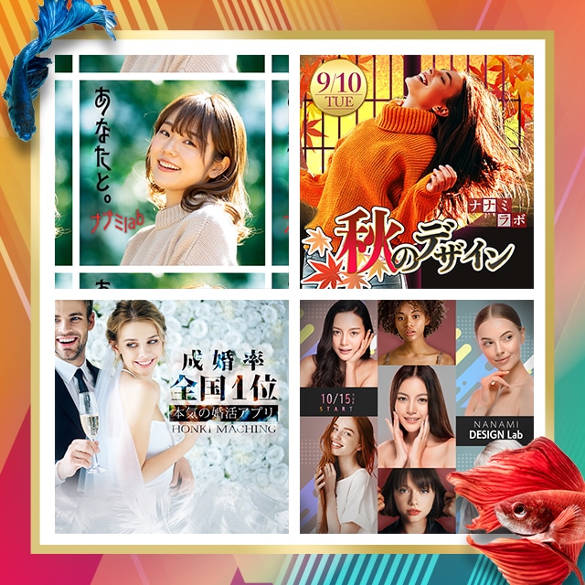 お試し価格でバナー作成いたします 業績確保のためお手頃価格でバナーの作成を致します！ イメージ8