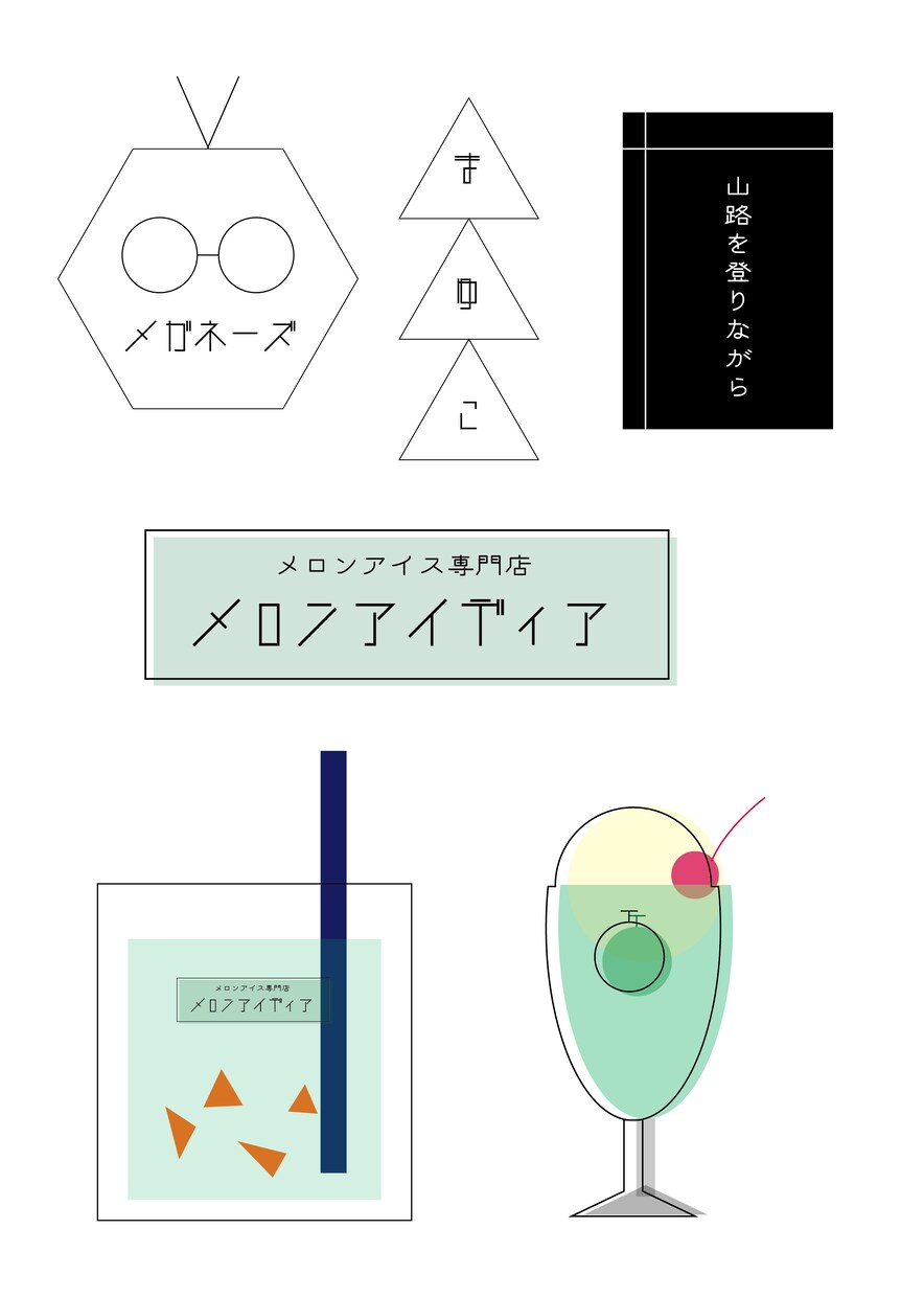 シンプルだけど良さげなフライヤー作ります シンプル、ポップ、フェミニンな感じが得意です イメージ3