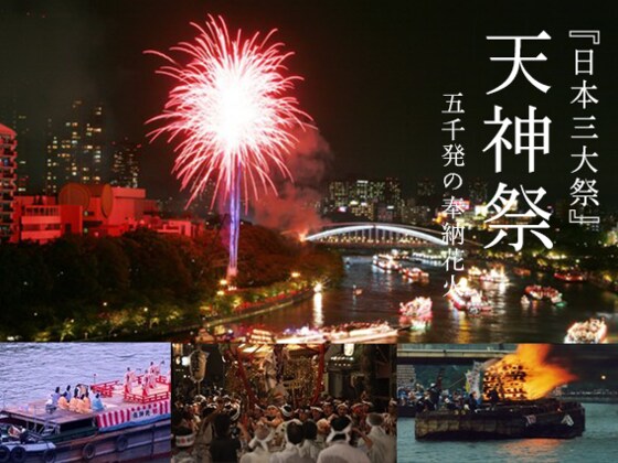 大阪の旅行プロデュースします 大阪旅行が初めての方におすすめ！ イメージ9