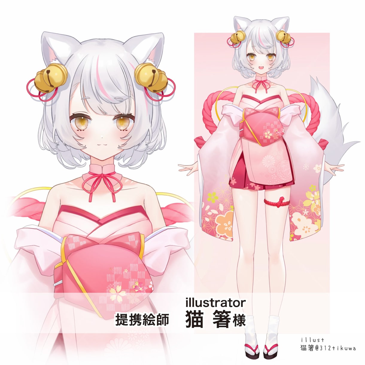 キャラデザからモデリングまで全て！制作いたします VTuber用 Live2Dモデリングお任せください！ イメージ3