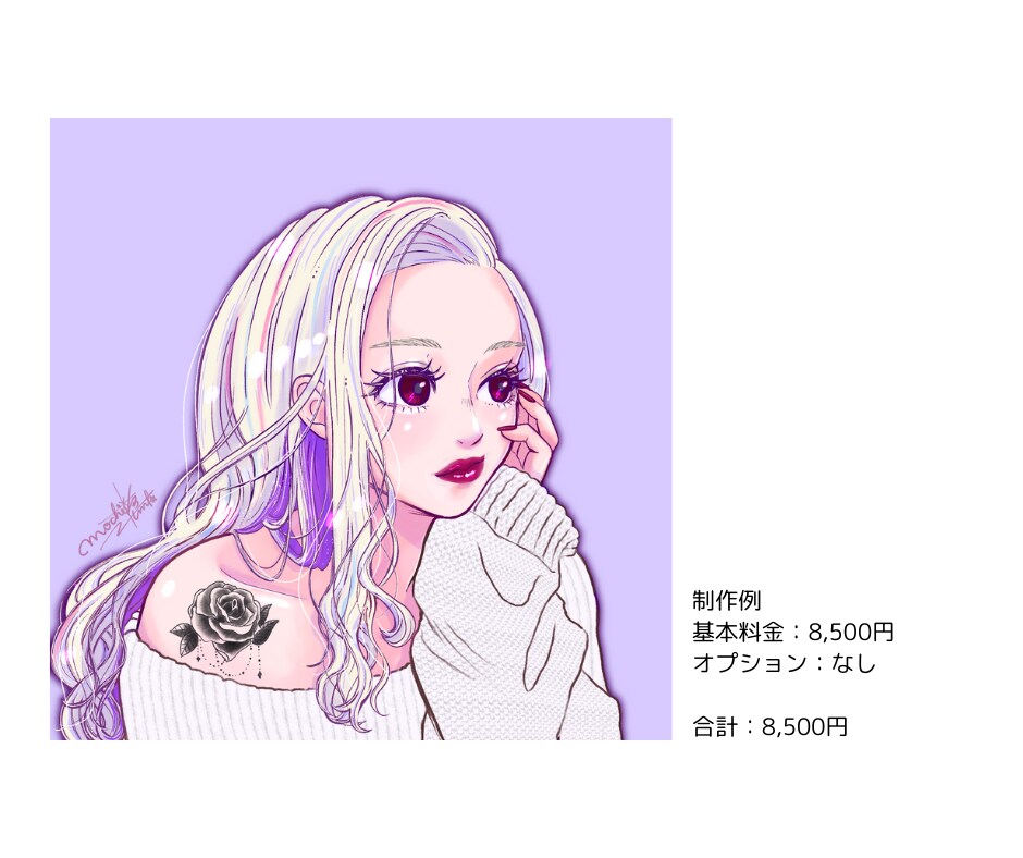 動画・グッズなど用途に合わせてイラスト描きます 実績のあるイラストレーターが描く可愛いくてお洒落なイラスト☆ イメージ3