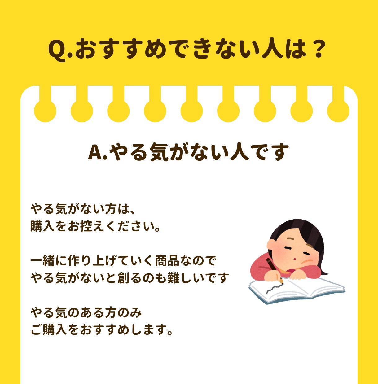 副業で収益化へ。高評価レビュー付コンテンツ作ります 販売実績のある売れたコンテンツをお渡し/即販売可能/ノウハウ イメージ5
