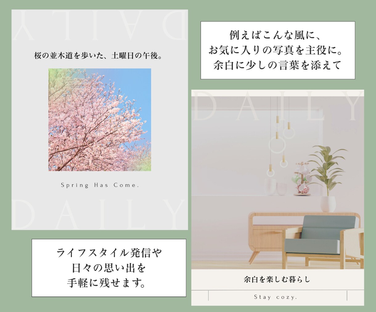 インスタバナー10枚、文字入れ色変更相談のります 世界観が整う。Canvaテンプレート10枚。画像納品も可。 イメージ2