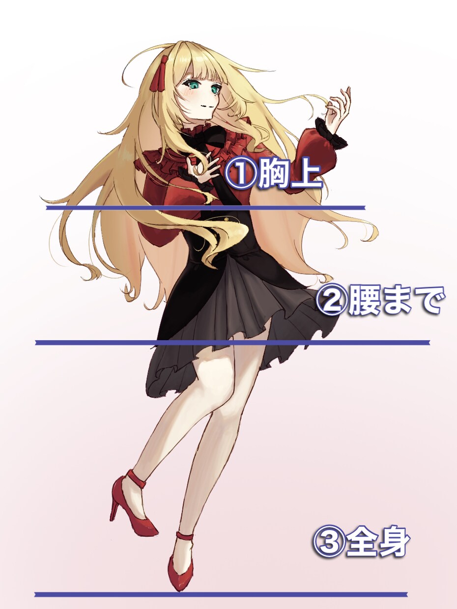 SNSのアイコンや一枚絵を提供します 修正無料で魅力的なイラストが特徴です！ イメージ4