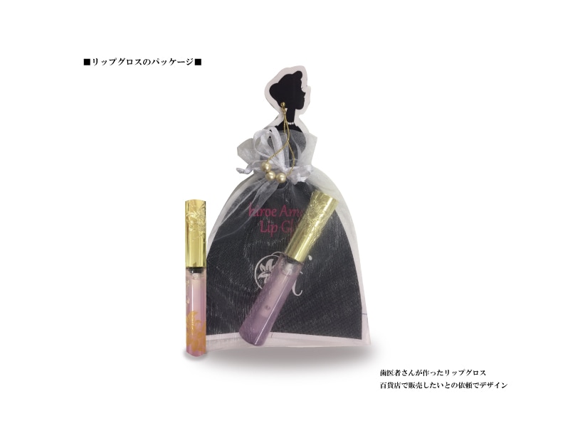 商品が売れる為のパッケージデザインを致します 早く売れる為の立て掛けるパッケージデザイン イメージ8