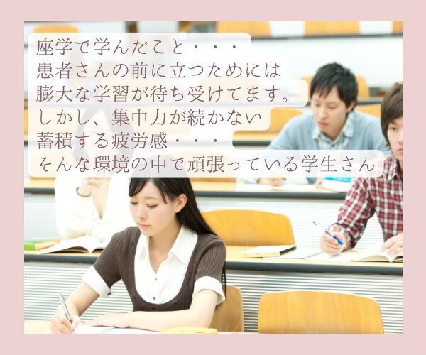 元看護教員nikoが看護学生さんのお話を聞きます 辛い学生生活を一緒に乗り越えよう( ᵕ̤ᴗᵕ̤ ) イメージ3