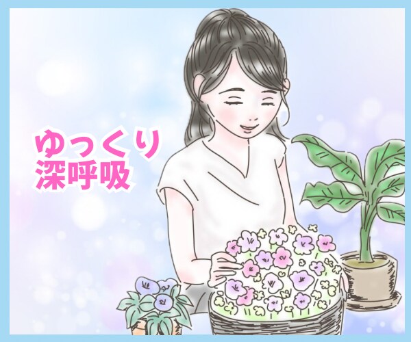 自己分析♡あなたの心の状態と傾向を分析します 長所と強みの発見、感情コントロール、自己肯定感UP、など イメージ9