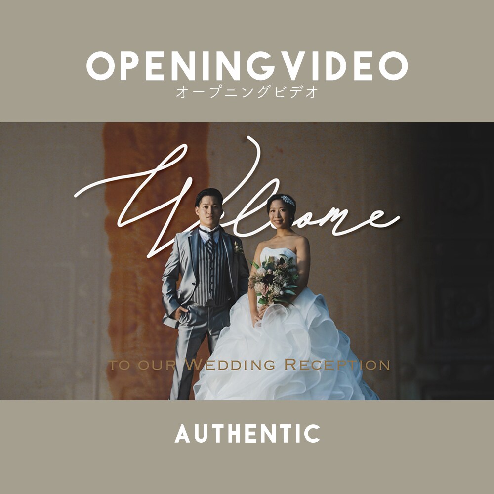 オシャレなオープニングビデオ制作します Opening video | Authentic イメージ1