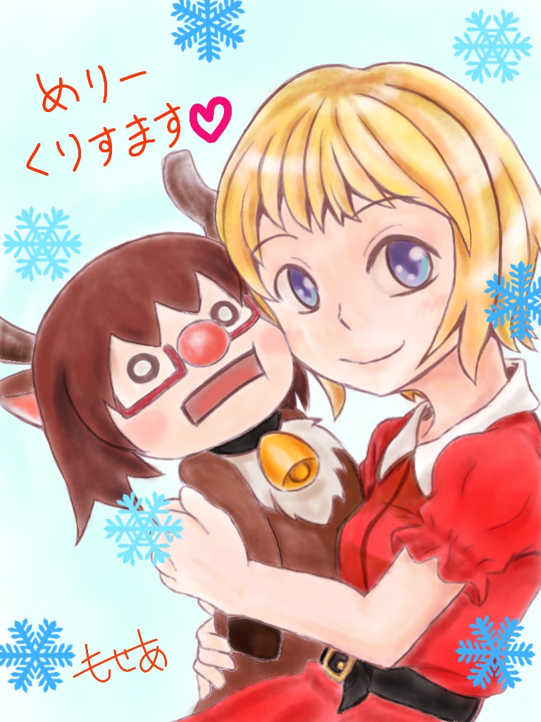ほのぼのイラストをお描きします キャラクター作成や表紙、挿絵、プレゼント用にいかがですか？ イメージ2