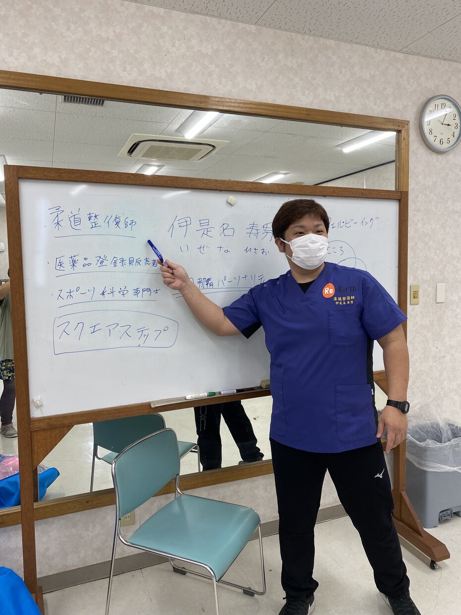 シニア・高齢者向け「笑えるリハビリ体操教室」します 集団「笑える‼️リハビリ体操教室」 イメージ4
