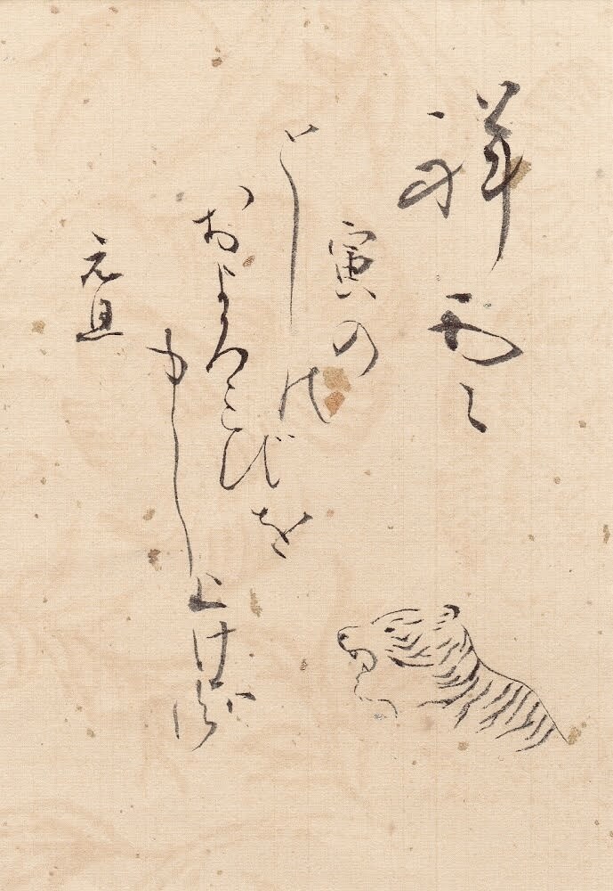美文字でロゴの作成やお手紙代筆など筆文字お書きます ペン字、筆文字どちらでもOK  書道毛筆文字をお届け イメージ3