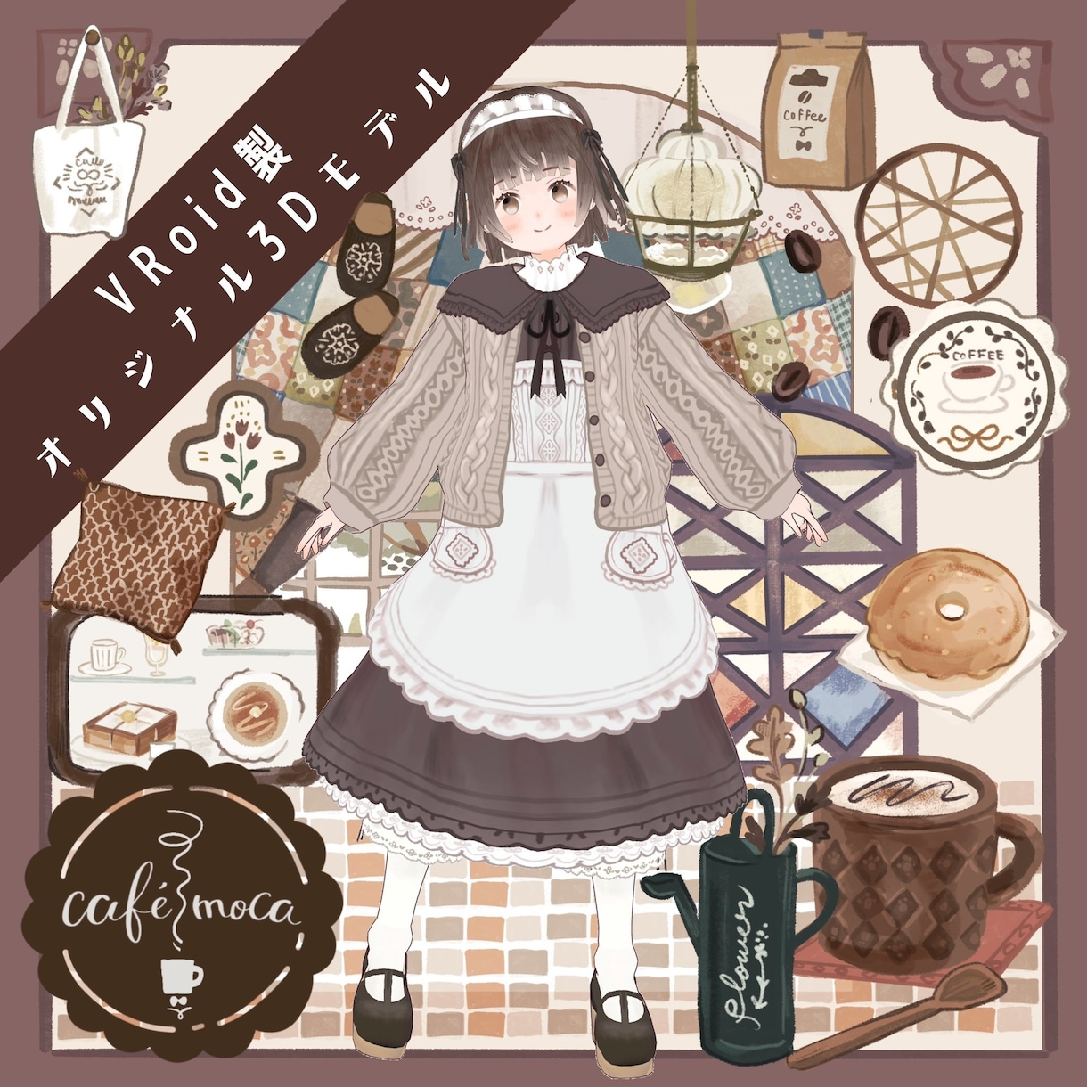 VTさん向けキャラデザ&VRoidモデリングします キャラデザ&VRoidモデルセットですぐに3Dで活動できます イメージ8